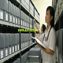 gia-bao-quan-tai-lieu-luu-tru (3).jpg